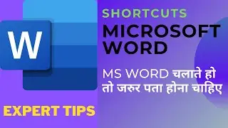 MS Word Shortcut Keys | Shortcut Keys for MS word | Shortcut keys | Shortcut Keys for Microsoft Word