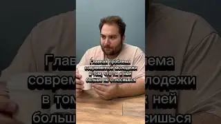 Грусть😩