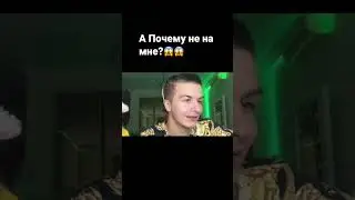 Иван золо и Света Солар 