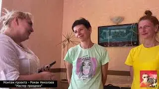 БП "Палитра добра 2022" - АНО БФ "ДобромамаМСК"