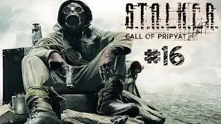 Görünmez Yaratıklar ( S T A L K E R ) Call of Pripyat Bölüm 16