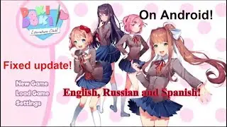 How to download DDLC on Android (Fixed Update)