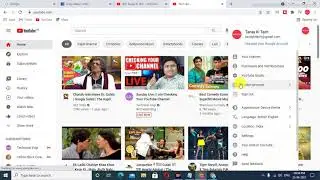 How To Verify Your YouTube Channel in [2021]