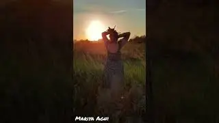 Ушла в закат...