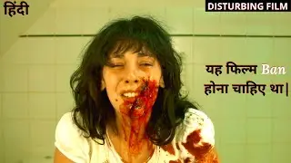 Inside (2007) | Slasher Movie Explained In Hindi/Urdu. | Horror || Hollywood Movies Explained ||