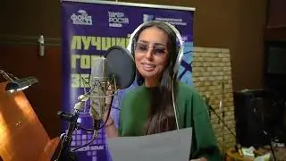 «Лучший город Земли». Алсу.  Песня о Казани.