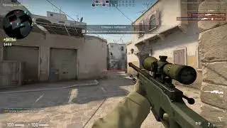 Играем в CS:GO