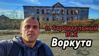 18 июля 2024 г.