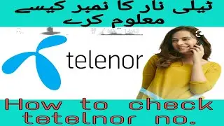 How To Check Telenor Sim Number in 2021|Telenor Ka Number Kasy check karty ha |Telenor 5g network