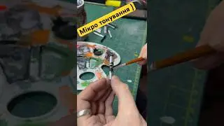 Проста процедура яка дає чудовий результат. #craft #props #diy