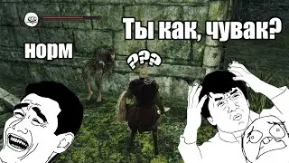 Ксюша играет в DARK SOULS II приколы, баги, фэйлы