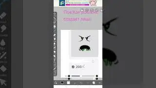 #roblox#оченьдорогиелица#лица#робуксы#подпишись#а4#мистербист#врекипожалуйста