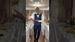 Ведущий мероприятий - Максим Тихонов, г. Екатеринбург