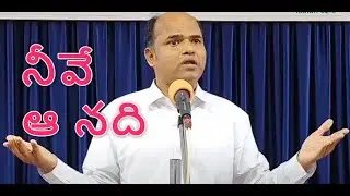 #BroAbraham #Hebron Table Message: నీవే ఆ జీవనది You're the River of living water By Bro.Abraham GS