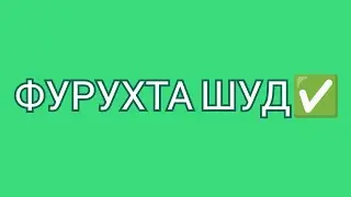 Квартираи Фуруши дар ш. Хисор!!!