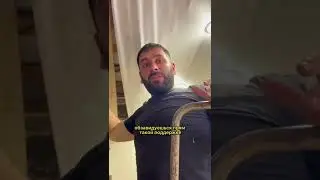Самая лучшая поддержка от жены🤣 TikTok