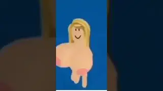 ах