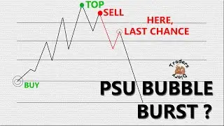 psu stocks bubble burst soon | last chance to sell ? ireda | irfc & more | 