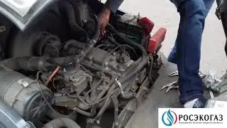 Выездной ремонт ГБО в деревню Пирогова