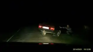 П'яний на дорозі.