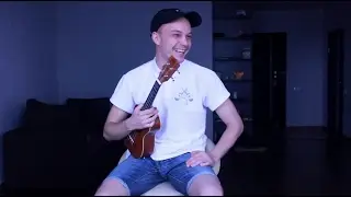 Подборка неудачных и не вошедших дублей на укулеле. Ukulele Fails Compilations :D
