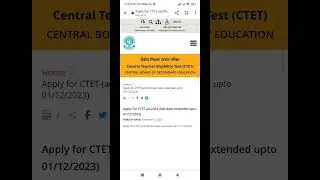 Ctet jan 2024 form last date extended, ctet payment issue, ctet form filling date 
