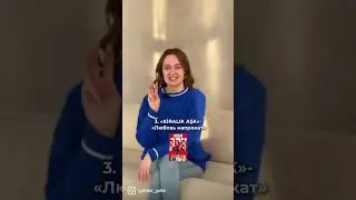 Топ-3 сериала для изучающих турецкий язык