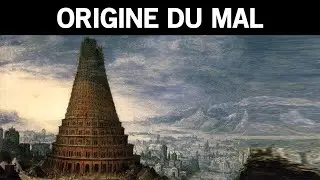 Babylone - Le déclin de la cité la plus riche de tous les temps !
