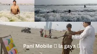 Pani Mobile 📱 la gaya 😂 @ seaview