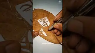 Melukis KH Zaenuddin MZ dari Daun