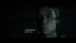 The Dark Pictures Anthology  Little Hope — Прохождение демо   ГЕЙМПЛЕЙ на русском