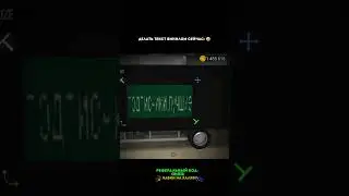 Зато интересно #madout#madout2#madoutbco#shorts