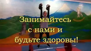 #КРОССФИТ