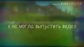 Ставим ставки🗿🗿🗿🗿🗿✨