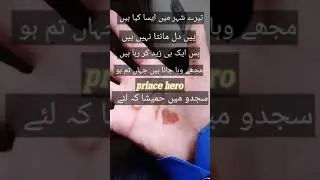 Tik tok status for you ♥️♥️♥️♥️