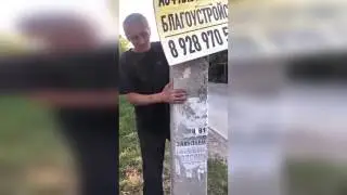Когда в гости пришла 