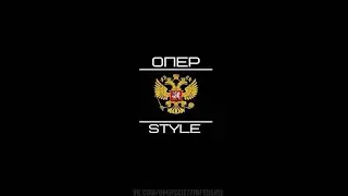 Навëл суеты,