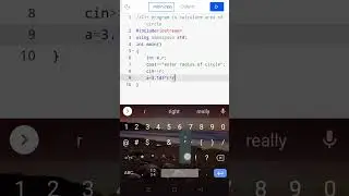 🔥 C++ program to calculate area of circle||Simplest method #trending #shorts #shortsvideo