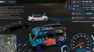 Next rp, Вырезки