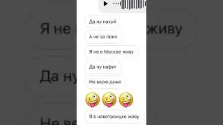 Литвин затролил хейтера по жесткому в инстаграмм