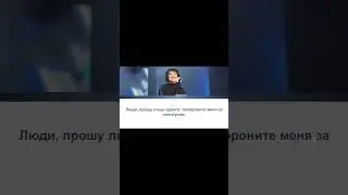ЛОЛИТА - РАНЕВСКАЯ 