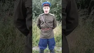 Ё-моё Русский Стилль Богдан 2023