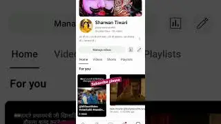 @Subscribe kar do bhai please #view #shortsreels #faith #india