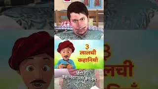 Animated Cartoon Channel Ideas