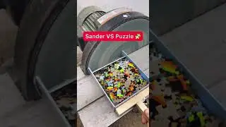 Sander VS Puzzle 🧩