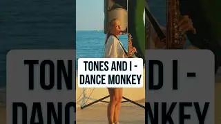 SaxCover🎷Tones and I-Dance Monkey.Больше музыки в профиле.Кавер,саксофон. 