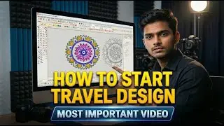How to Start Travel Design Using | Wilcom Embroidery e4.2