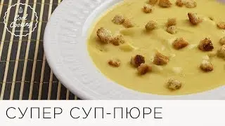 Суп-пюре с чечевицей и цветной капустой