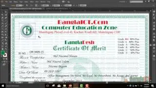 Locking and hiding artwork in illustrator cc | ইলাস্ট্রেটর আর্টওয়ার্ক লক এবং হাইড করা।