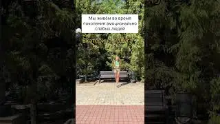 3 августа 2024 г.
